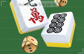 信息层级清晰